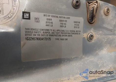 2008 Pontiac G6 Gt из США, поврежденный, VIN 1G2ZH57NX84173175